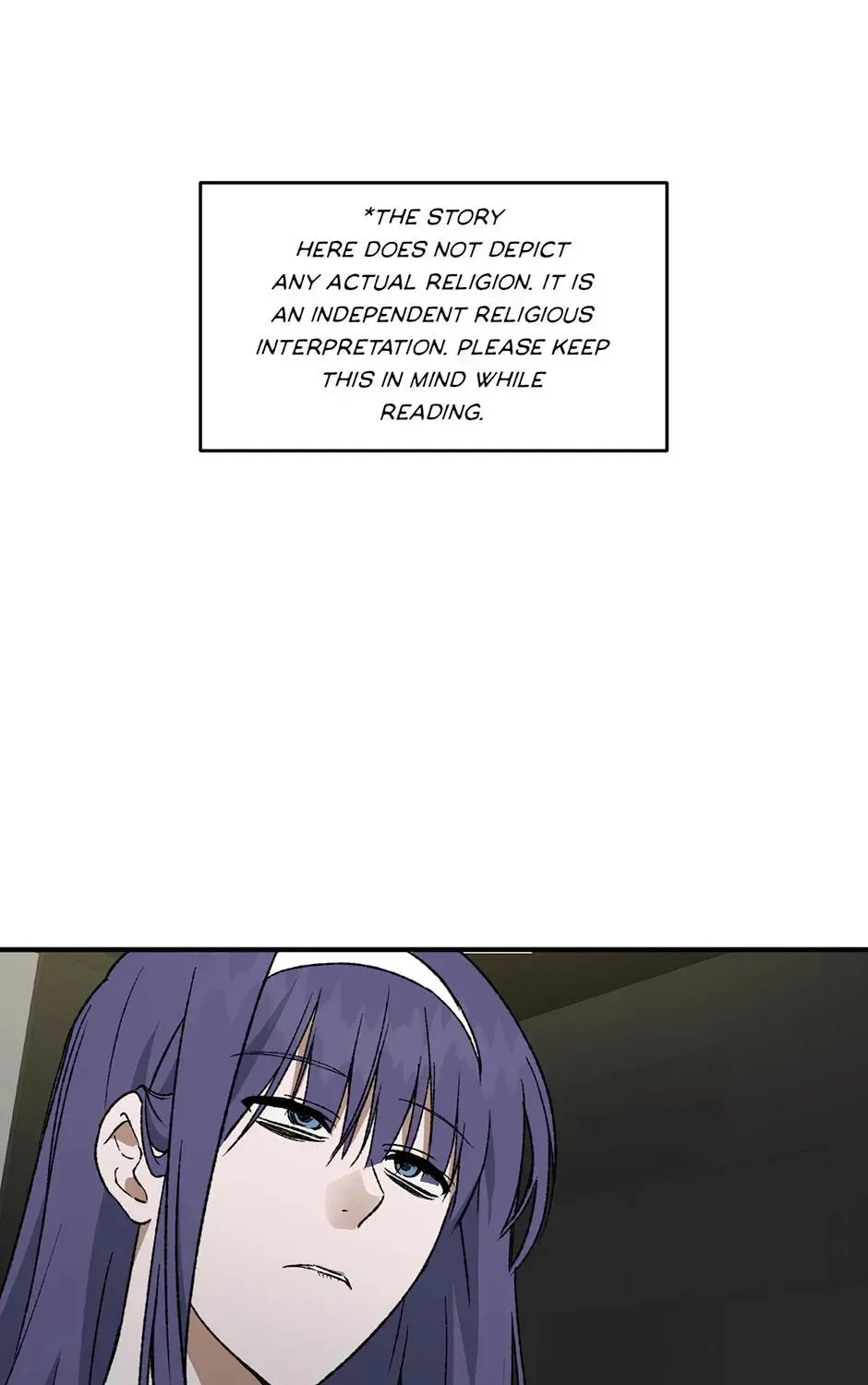 Guide to Yeomra - Chapter 55 - Page 2