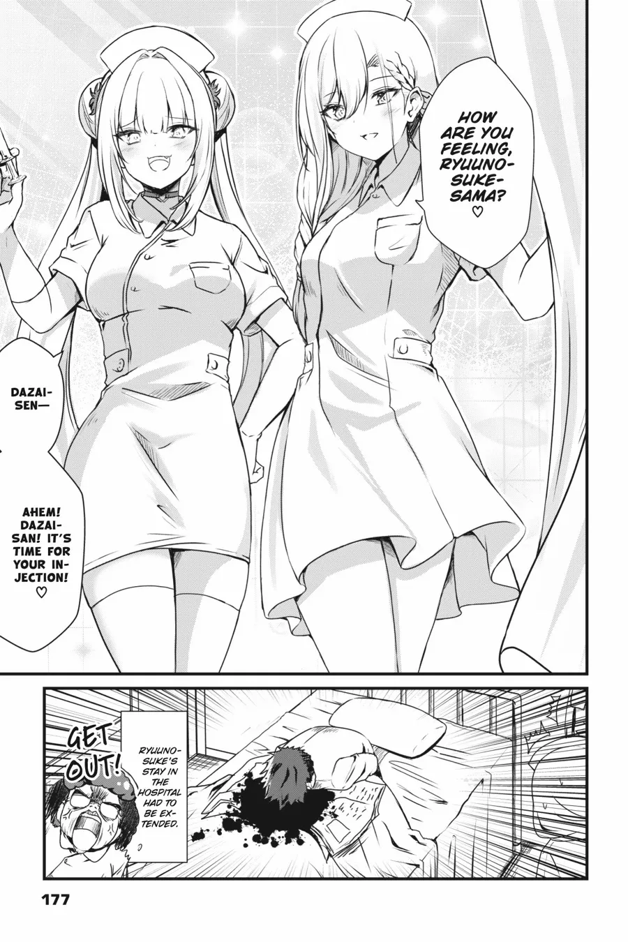 Guillotine Bride - Chapter 14.5 - Page 2