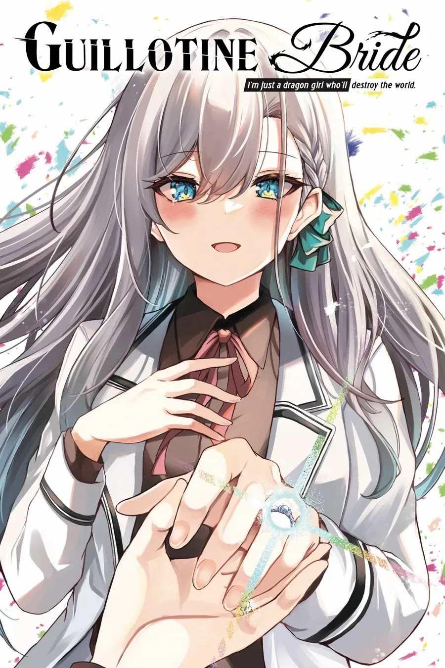 Guillotine Bride - Chapter 8 - Page 2