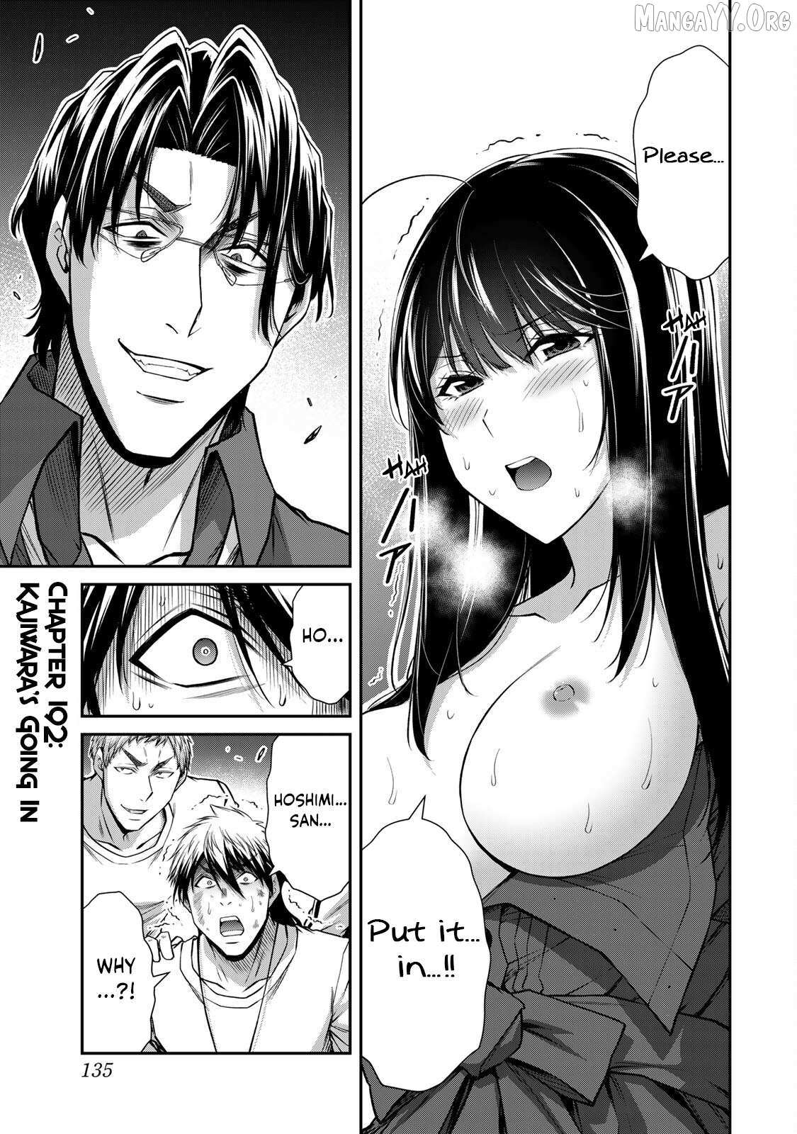 Guilty Circle - Chapter 192 - Page 1