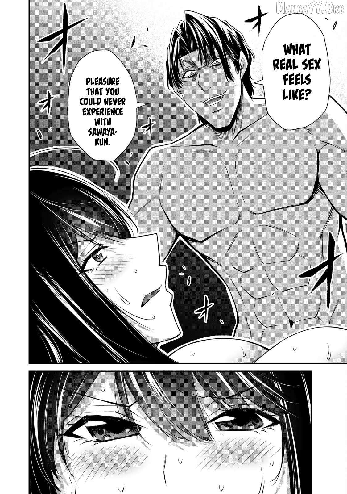 Guilty Circle - Chapter 194 - Page 2