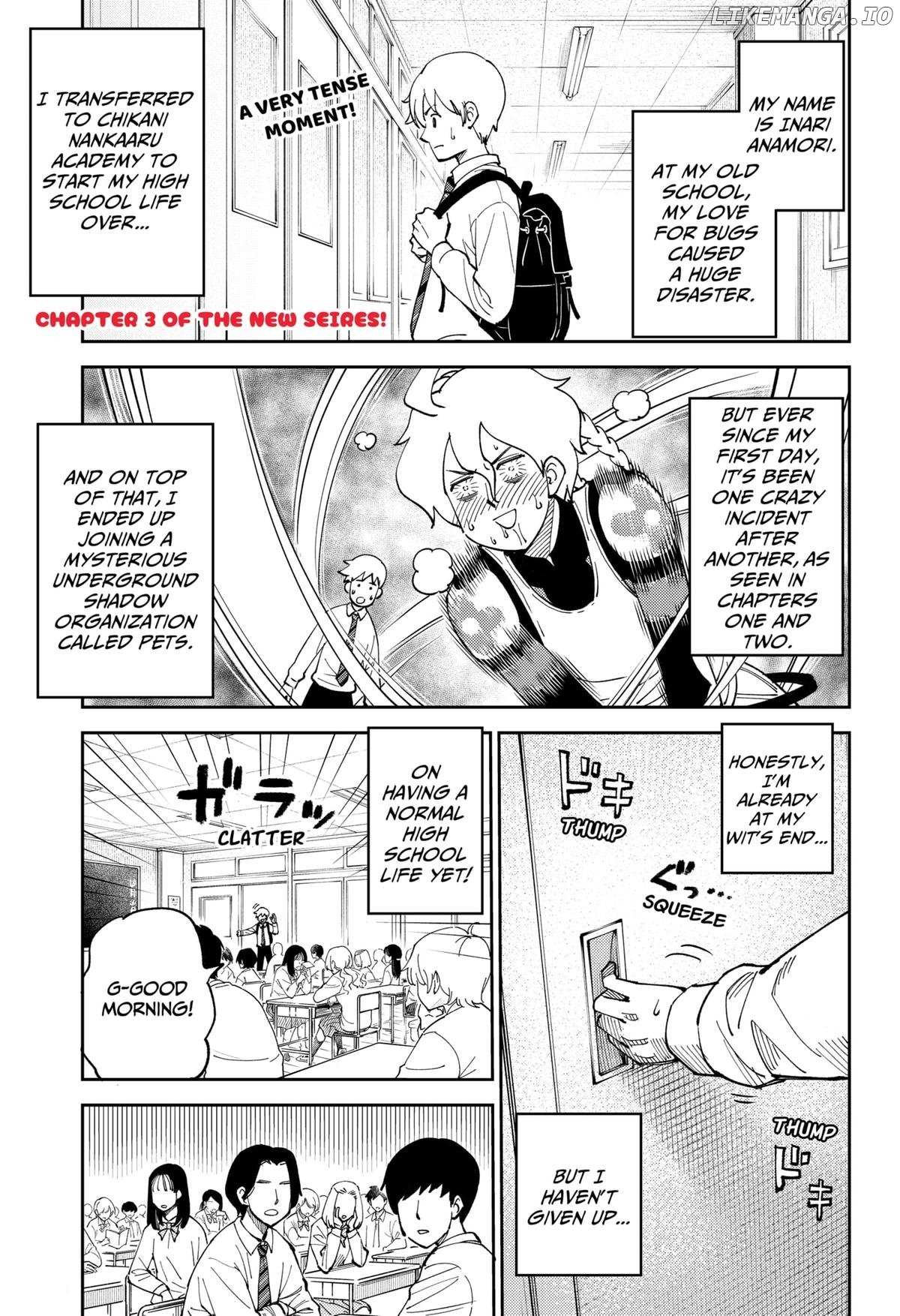 Gunze Arabaki's Magnificently Maniacal Menagerie! - Chapter 3 - Page 1