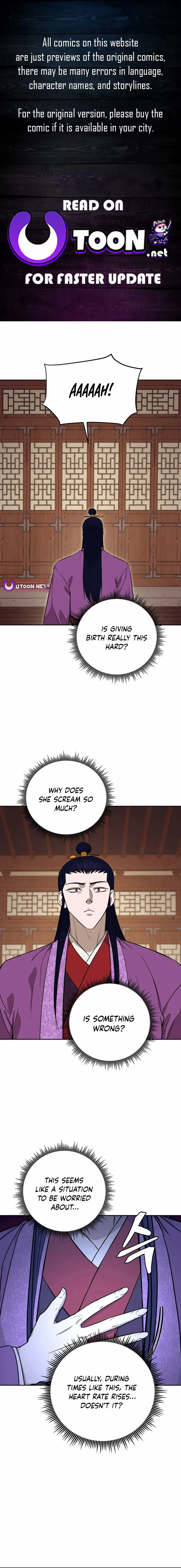 Gwanjeon: Kang Jin Lee - Chapter 182 - Page 1