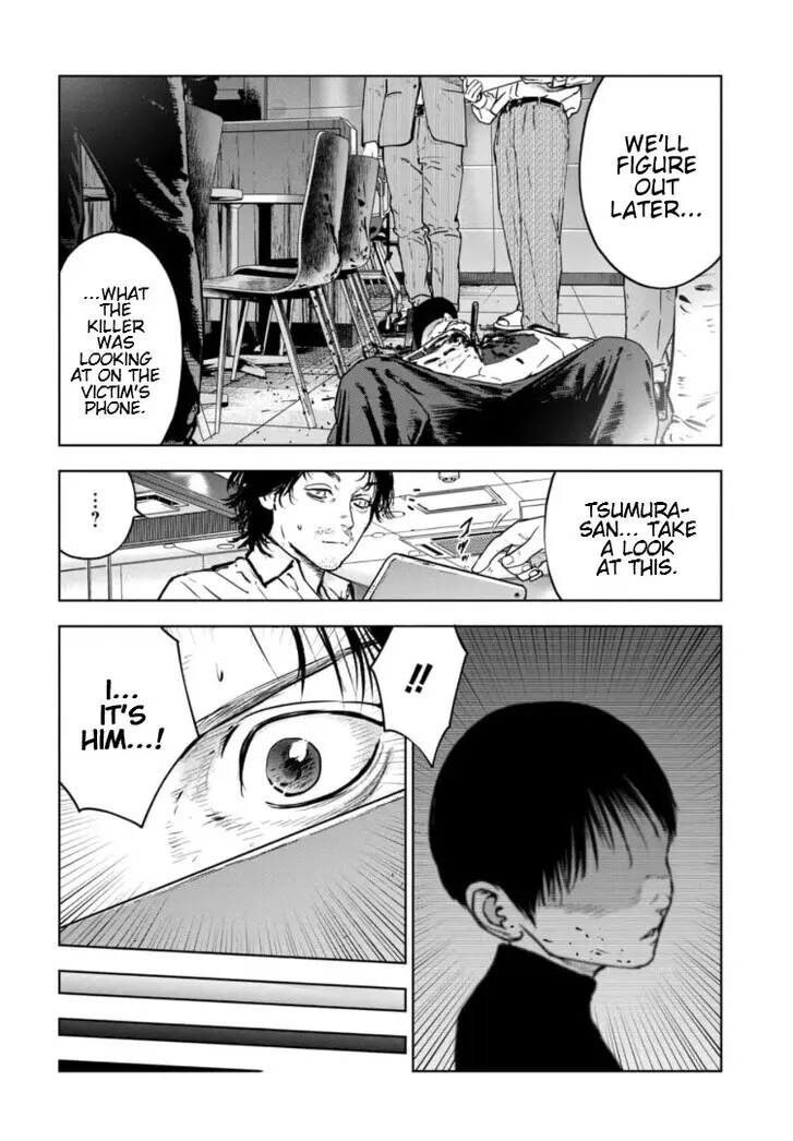 Gyakusatsu Happy End - Ao no Shou - Chapter 9 - Page 1