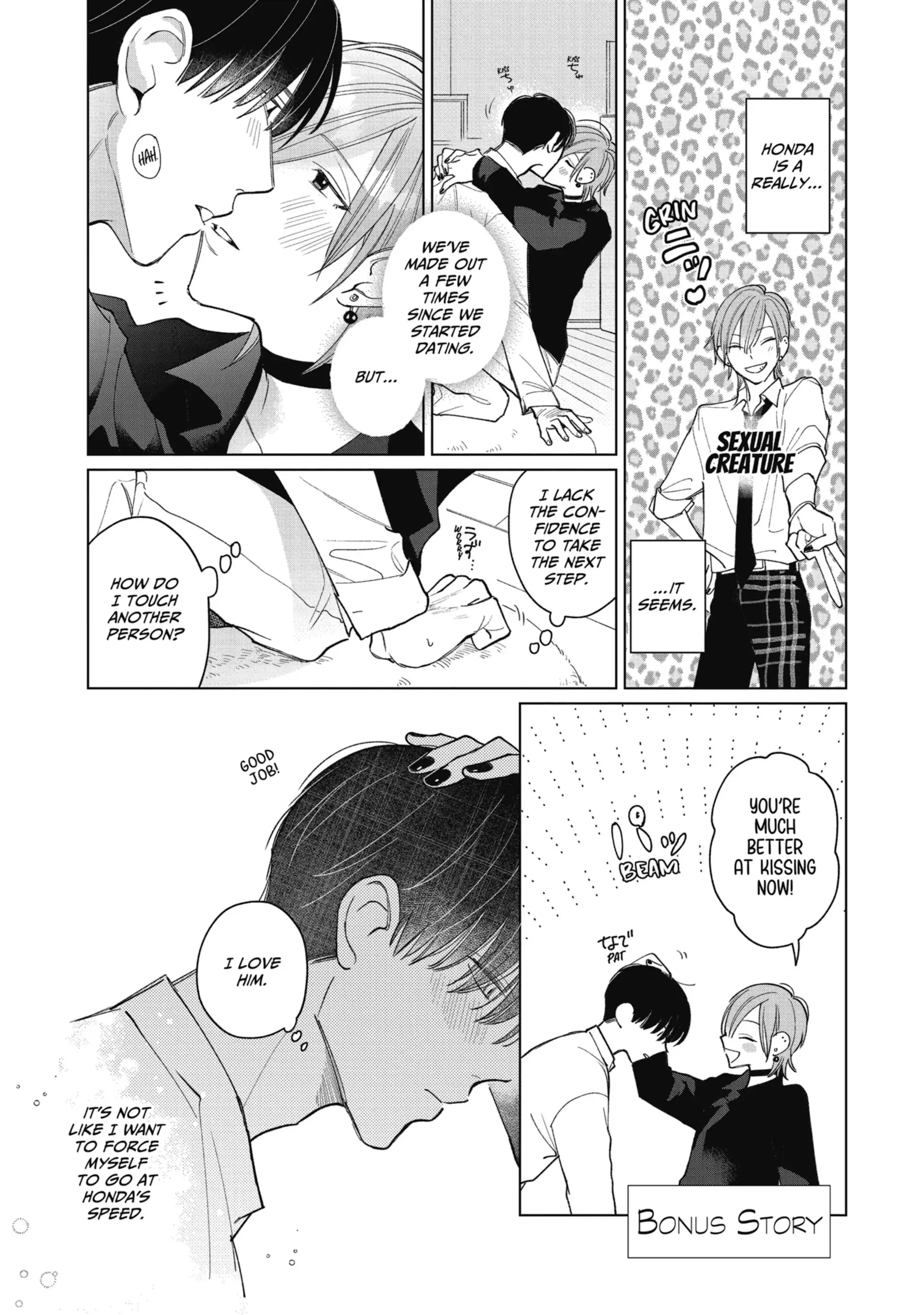 Gyaru-kun no Koi wa Kitto - Chapter 10.5 - Page 1