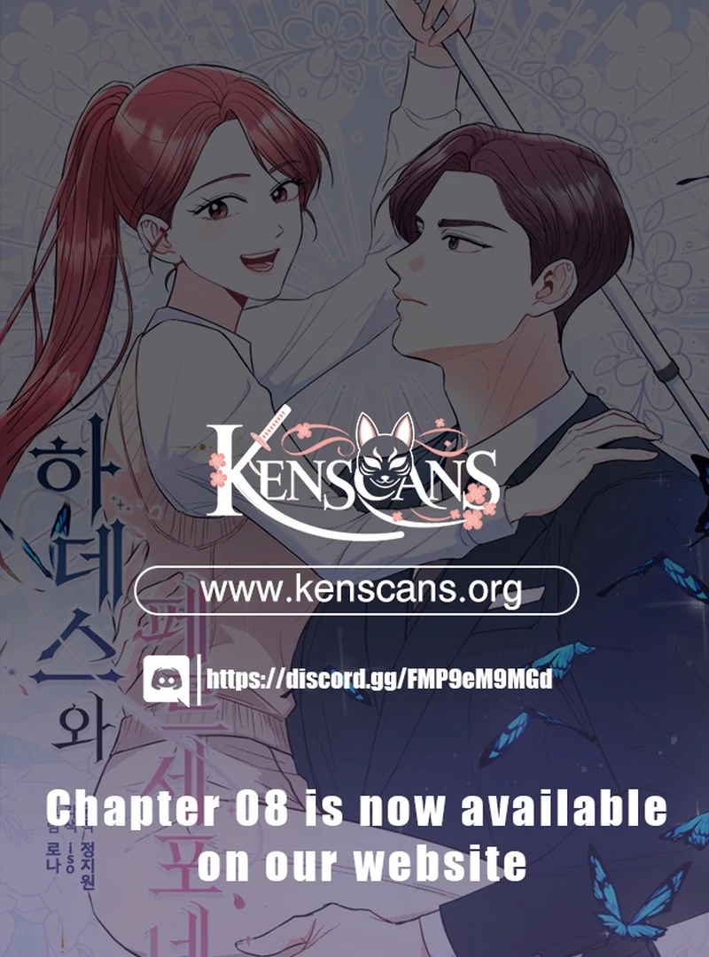 Hades & Persephone - Chapter 1 - Page 1
