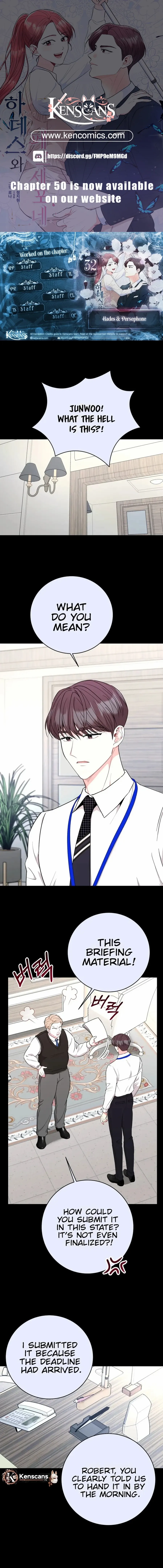 Hades & Persephone - Chapter 32 - Page 1