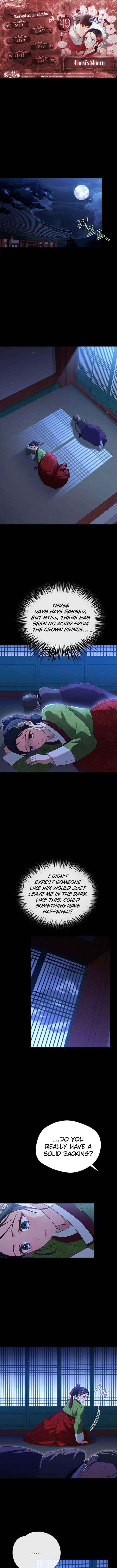 Haesi’s New Path - Chapter 49 - Page 1