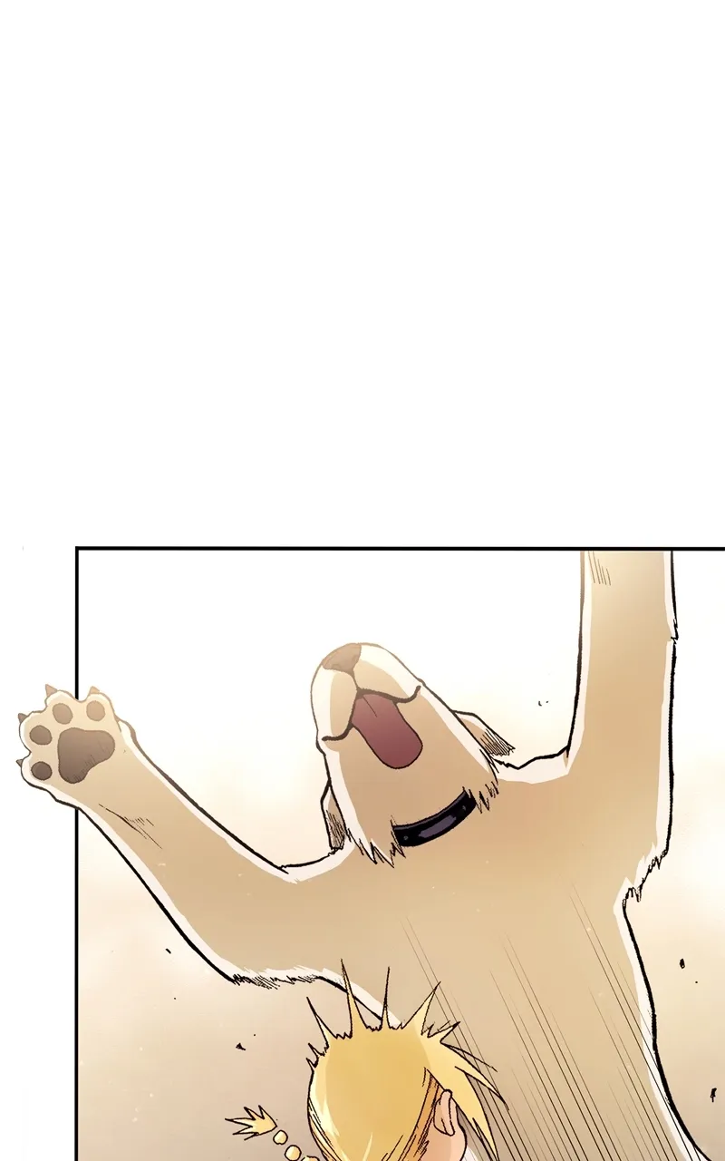 Hagure - Chapter 13 - Page 1