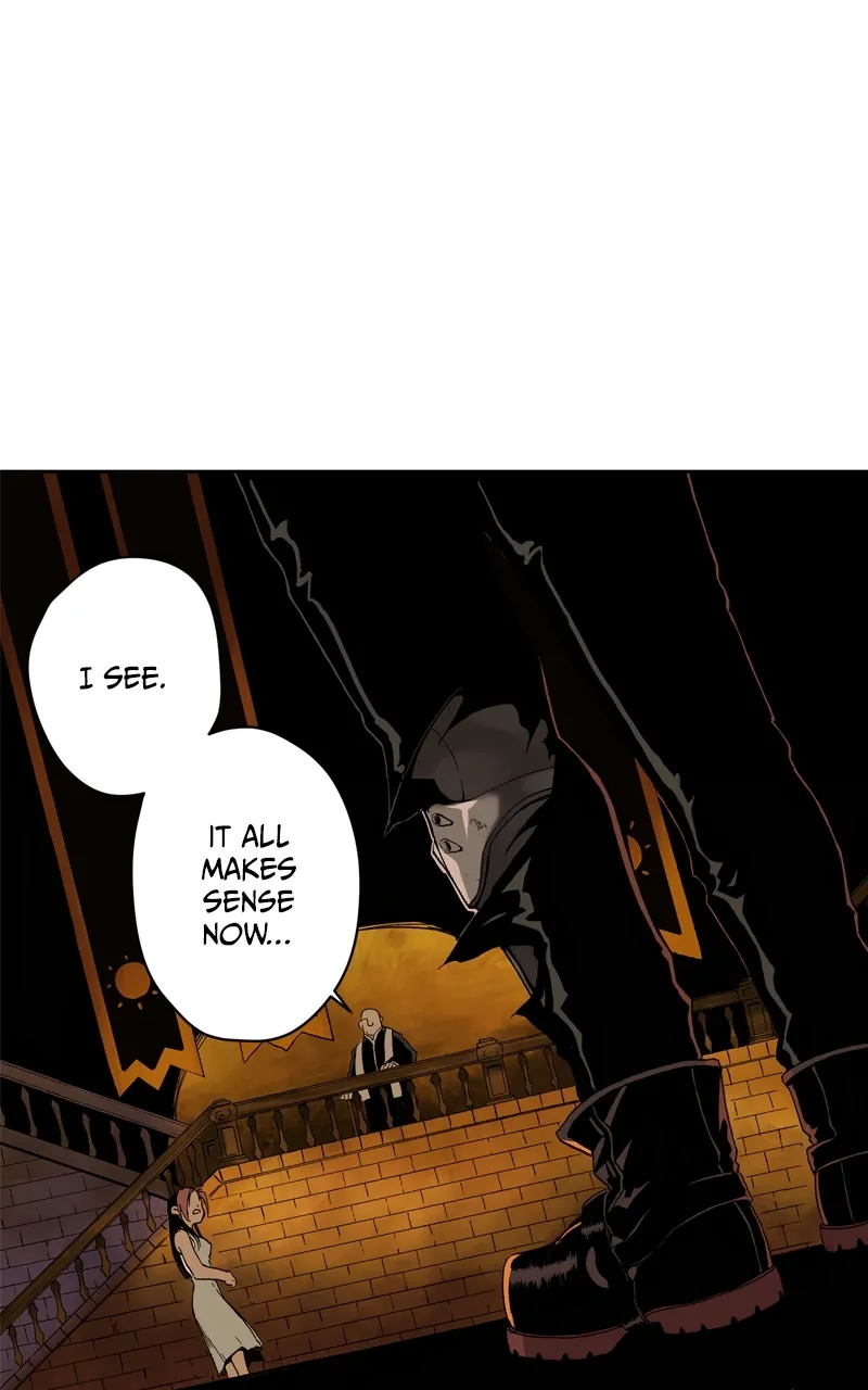 Hagure - Chapter 4 - Page 1