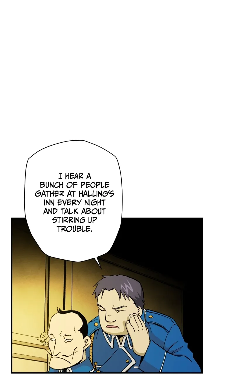 Hagure - Chapter 8 - Page 1