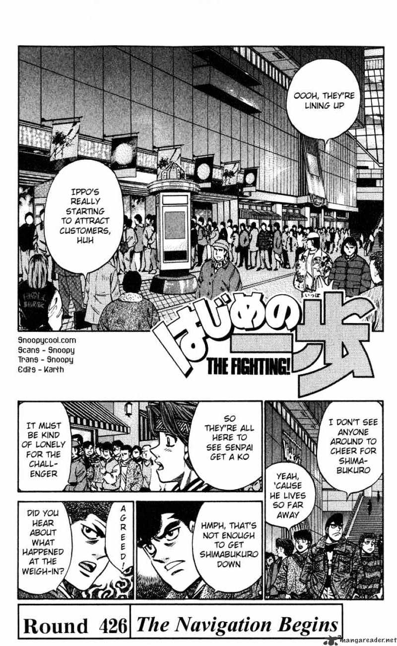 Hajime no Ippo - Chapter 426 : The Navigation Begins - Page 1