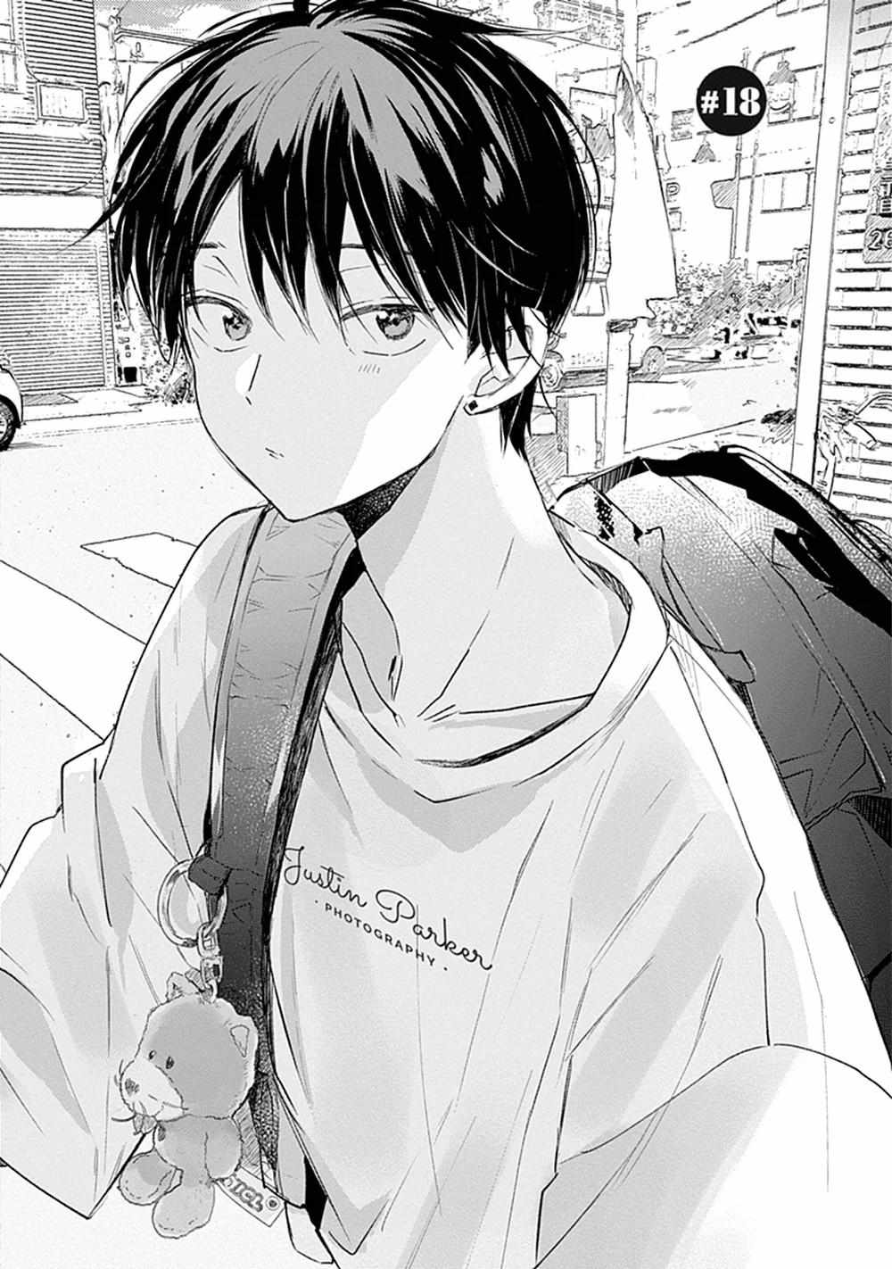 Hallelujah Baby - Vol.4  Chapter 18 - Page 2