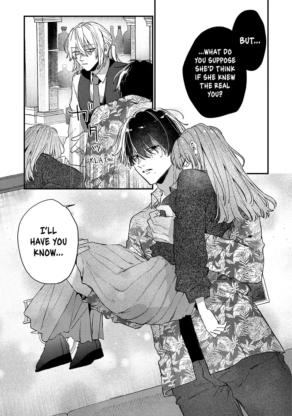 Hana-kun can't live without me. - Chapter 7.3 - Page 1