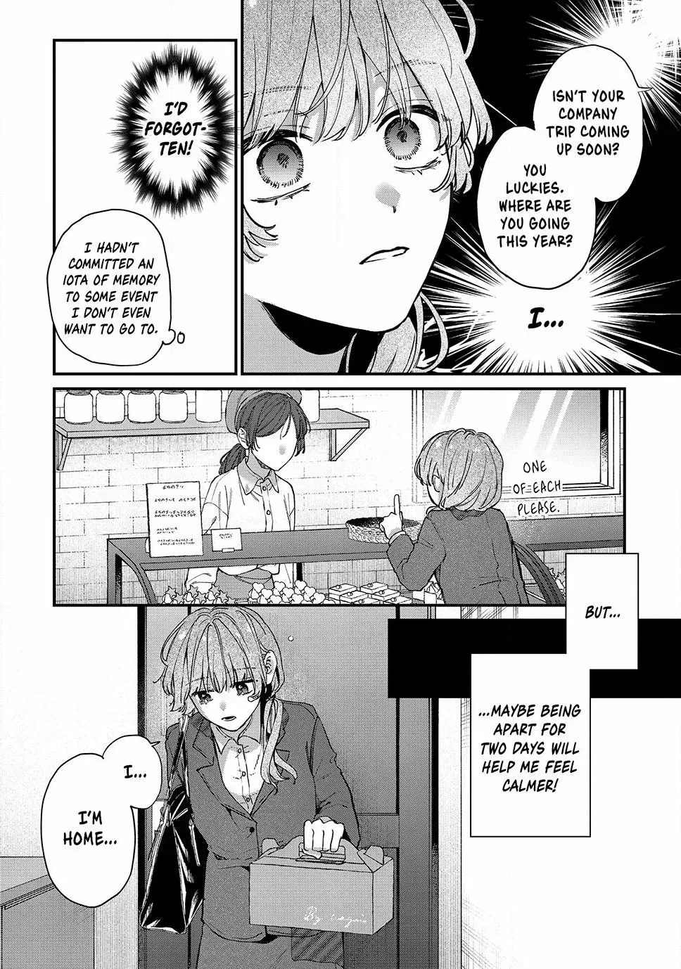 Hana-kun can't live without me. - Chapter 7.4 - Page 1