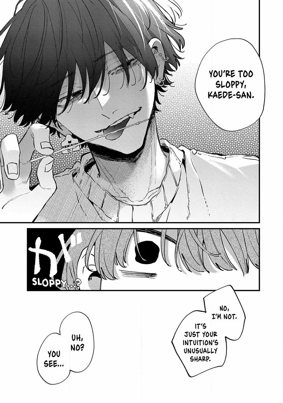 Hana-kun can't live without me. - Chapter 8.2 - Page 1