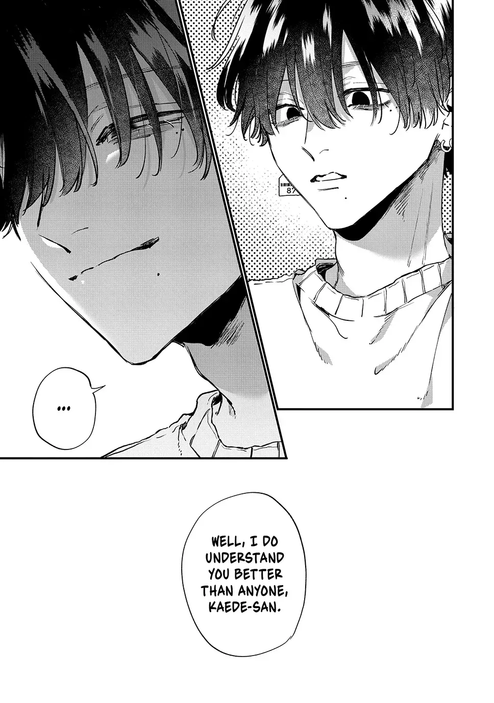 Hana-kun can't live without me. - Chapter 8.3 - Page 1