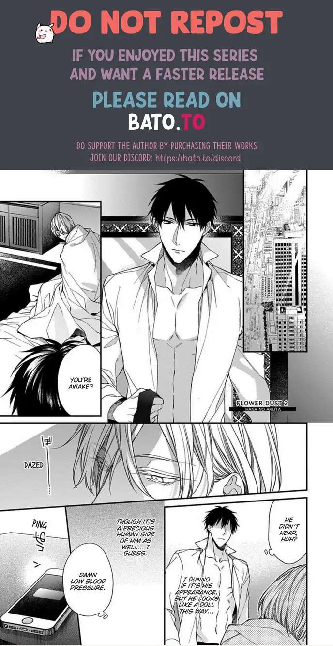 Hana no Akuta - Chapter 2 - Page 1