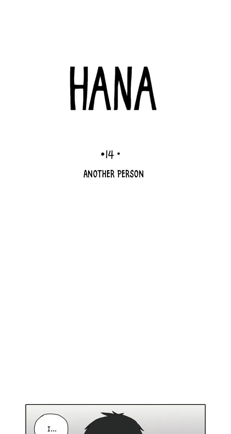HANA (WaNan) - Chapter 14 - Page 1