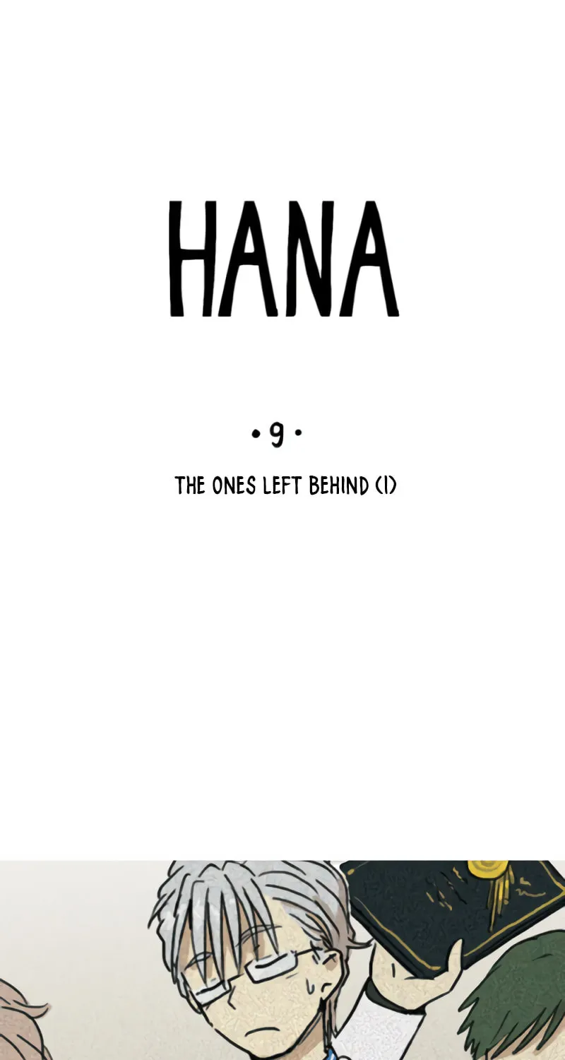 HANA (WaNan) - Chapter 9 - Page 1