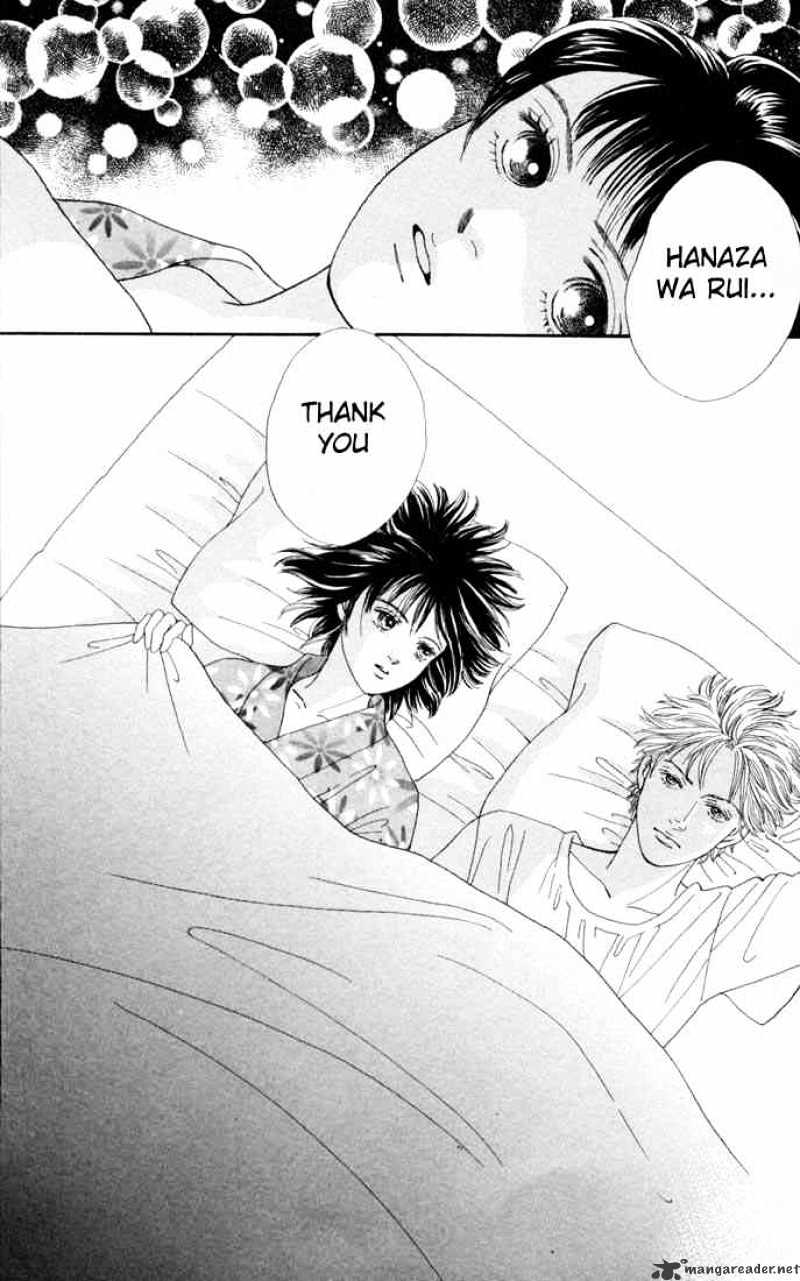 Hana Yori Dango - Chapter 111 - Page 2