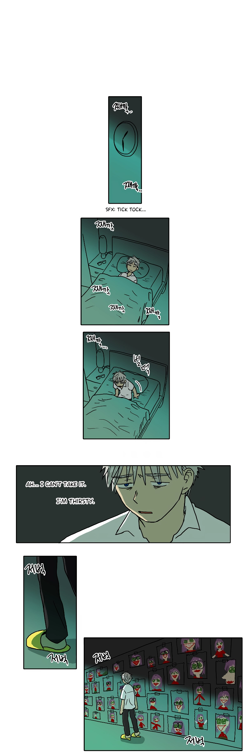 Hana - Chapter 61 - Page 1