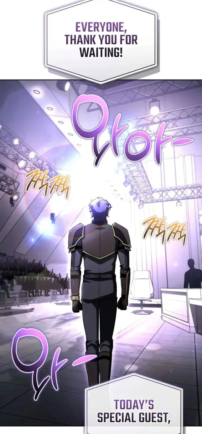 Hanamjaui Tap Gongnyakbeop - Chapter 22 - Page 2