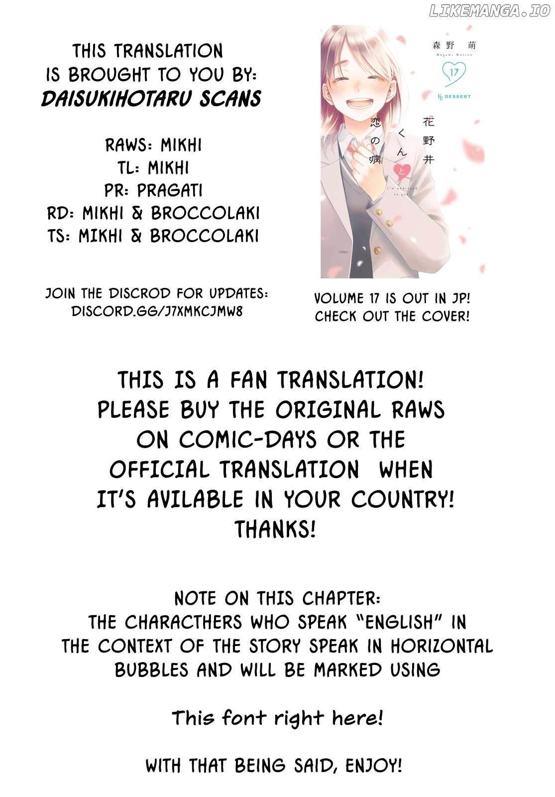 Hananoi-kun to Koi no Yamai - Chapter 67 - Page 1