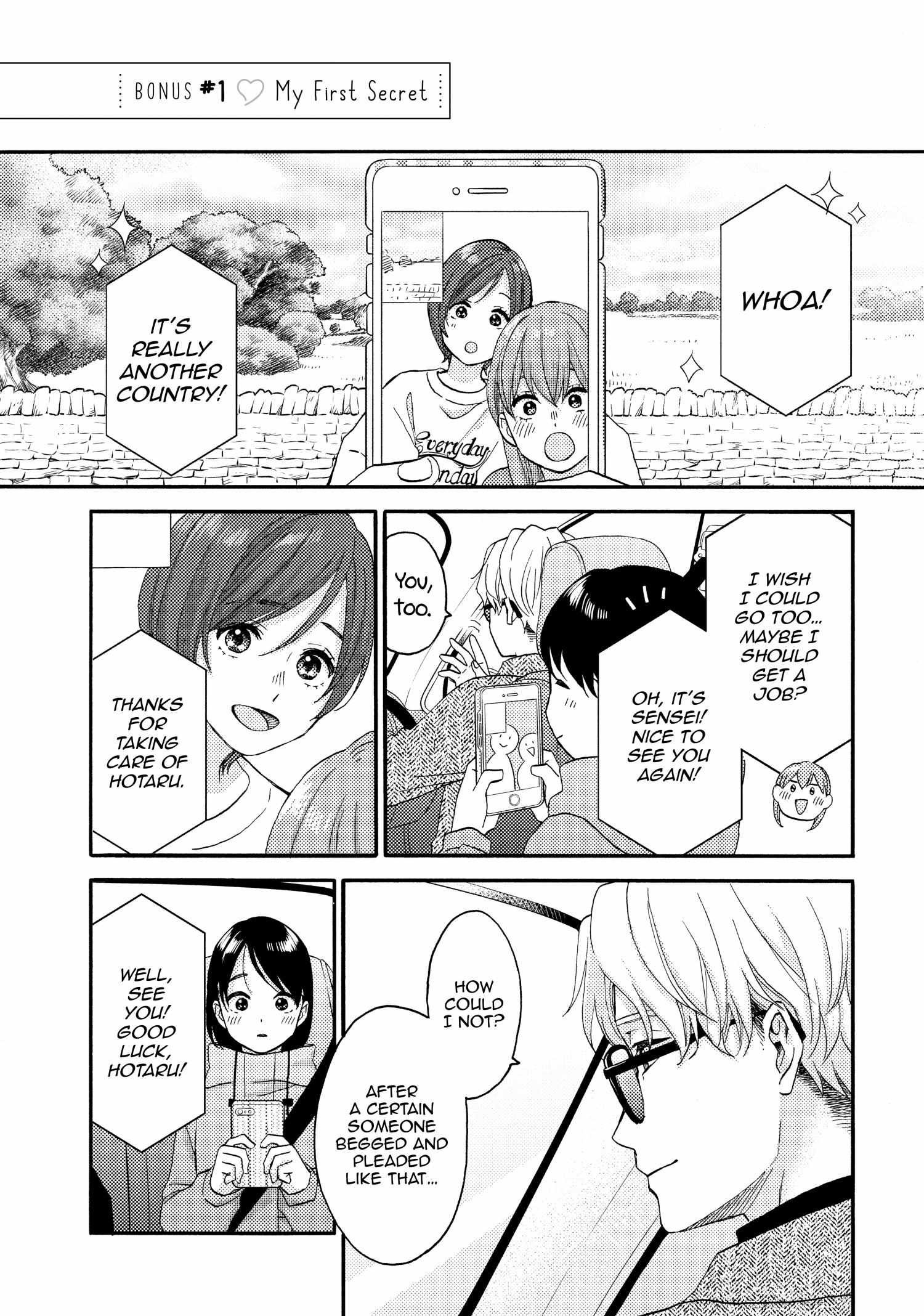 Hananoi-kun to Koi no Yamai - Chapter 68.5 - Page 1