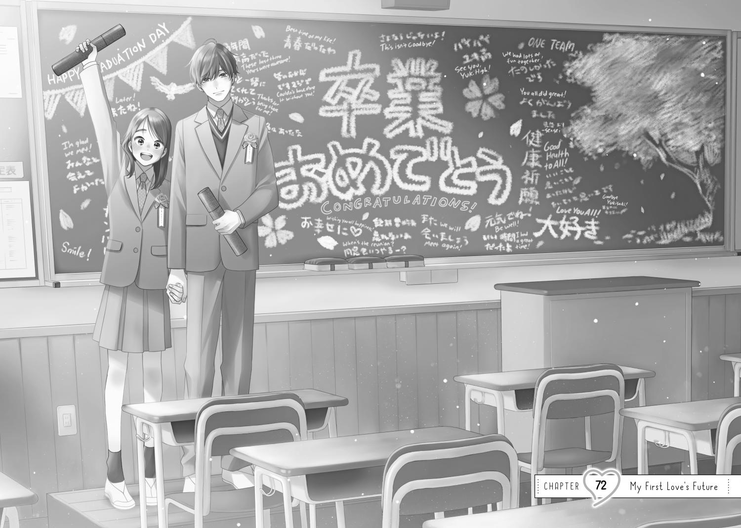 Hananoi-kun to Koi no Yamai - Chapter 72 - Page 1