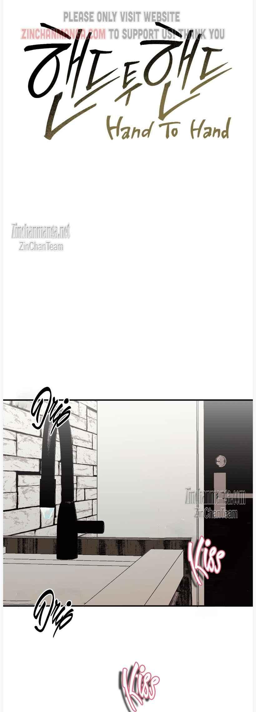 Hand to Hand - Chapter 2 - Page 1