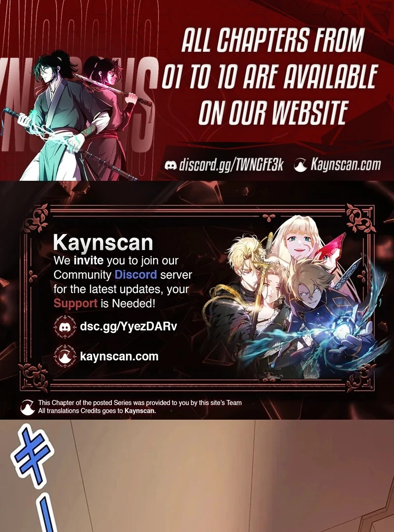 Handgun Classroom - Chapter 5 - Page 1