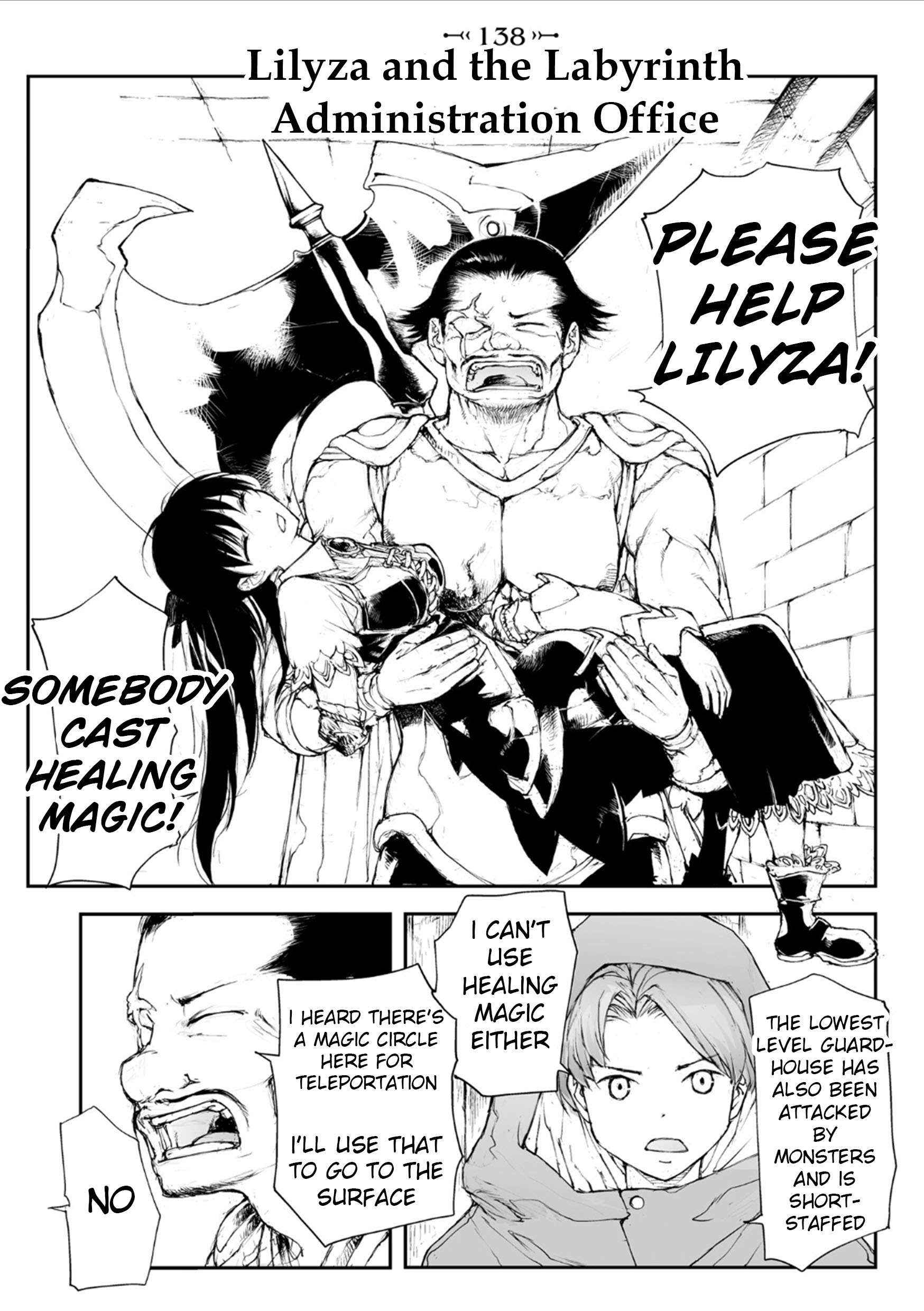 Handyman Saitou In Another World - Chapter 155 - Page 1