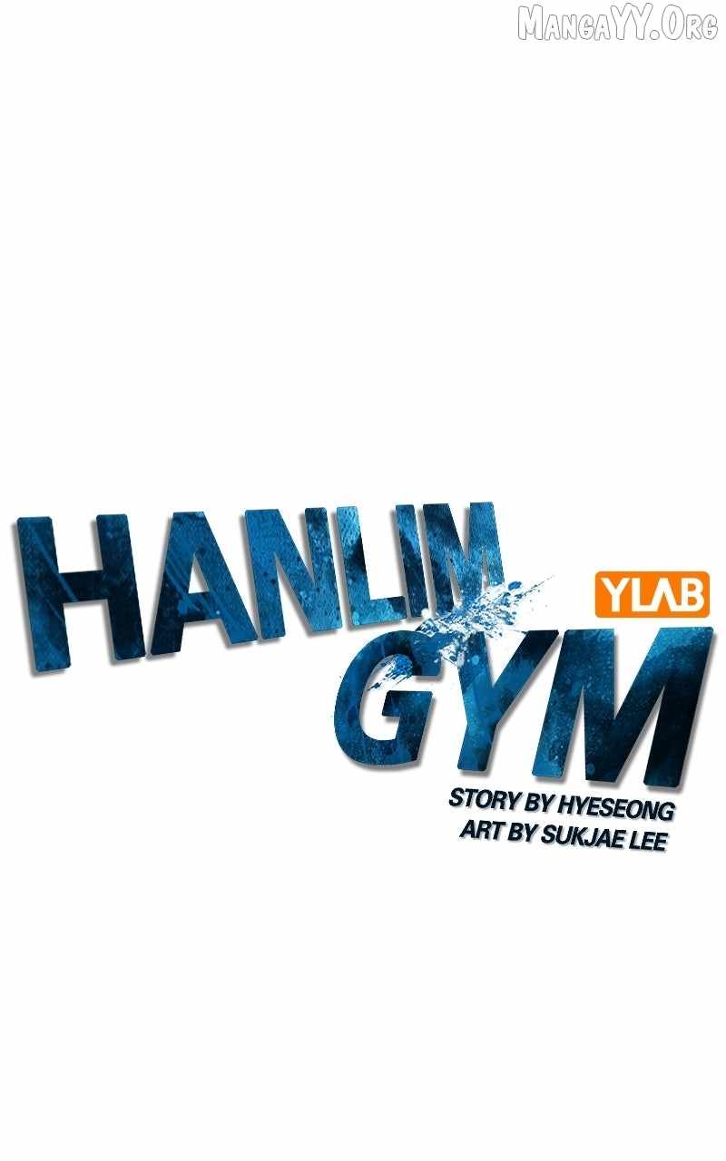 Hanlim Gym - Chapter 248 - Page 1