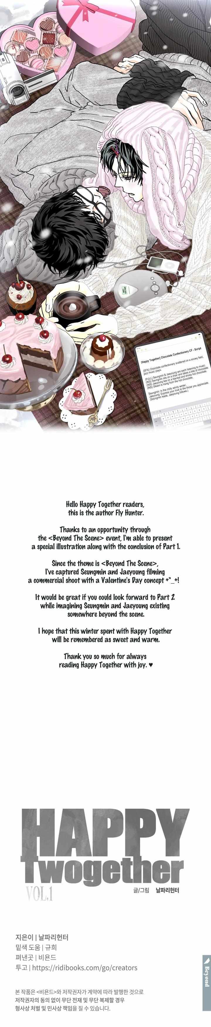 Happy Together - Bounus. : Beyond The Scene - Page 1