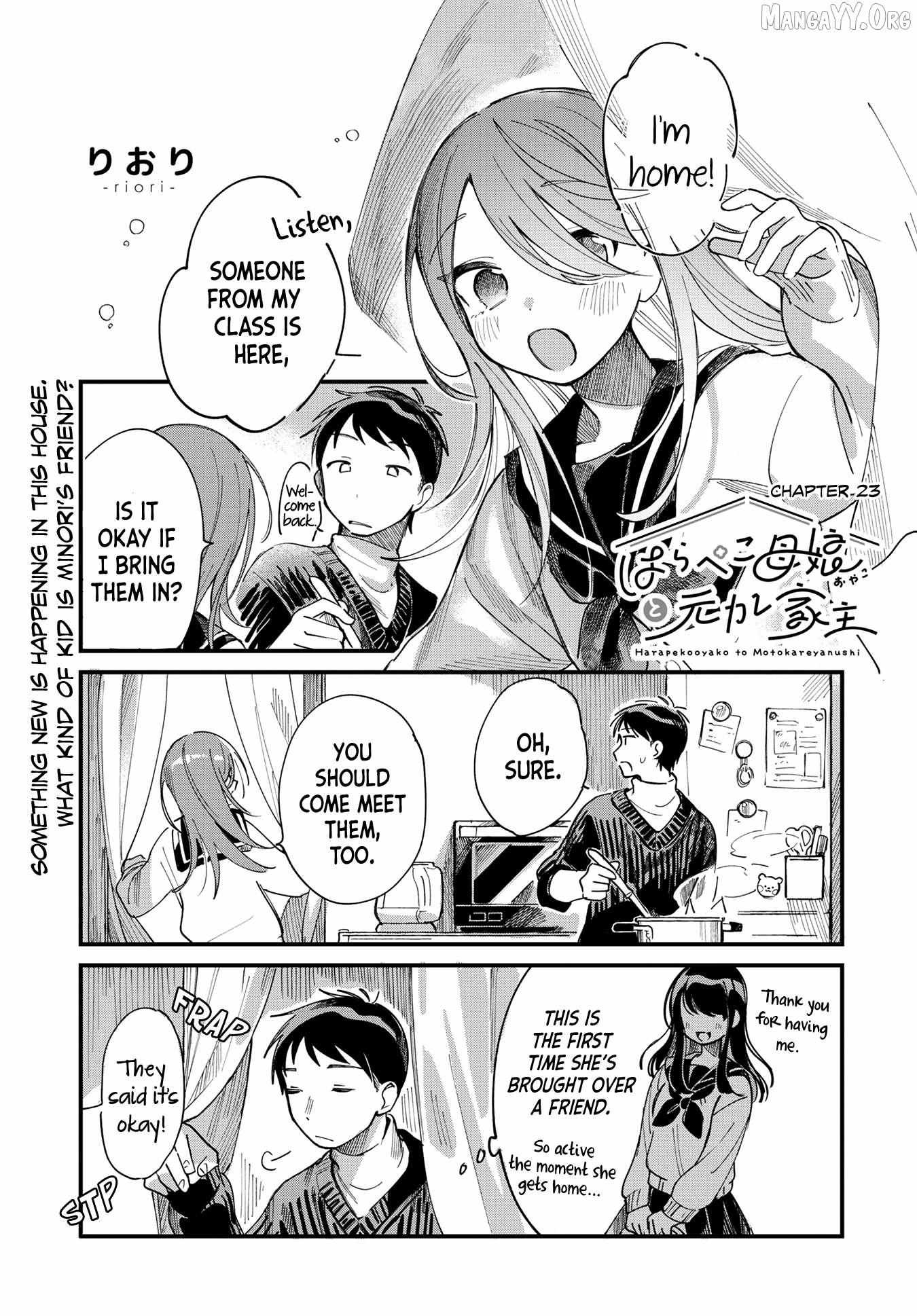 Harapeko Oyako to Motokare Yanushi - Chapter 23 - Page 1