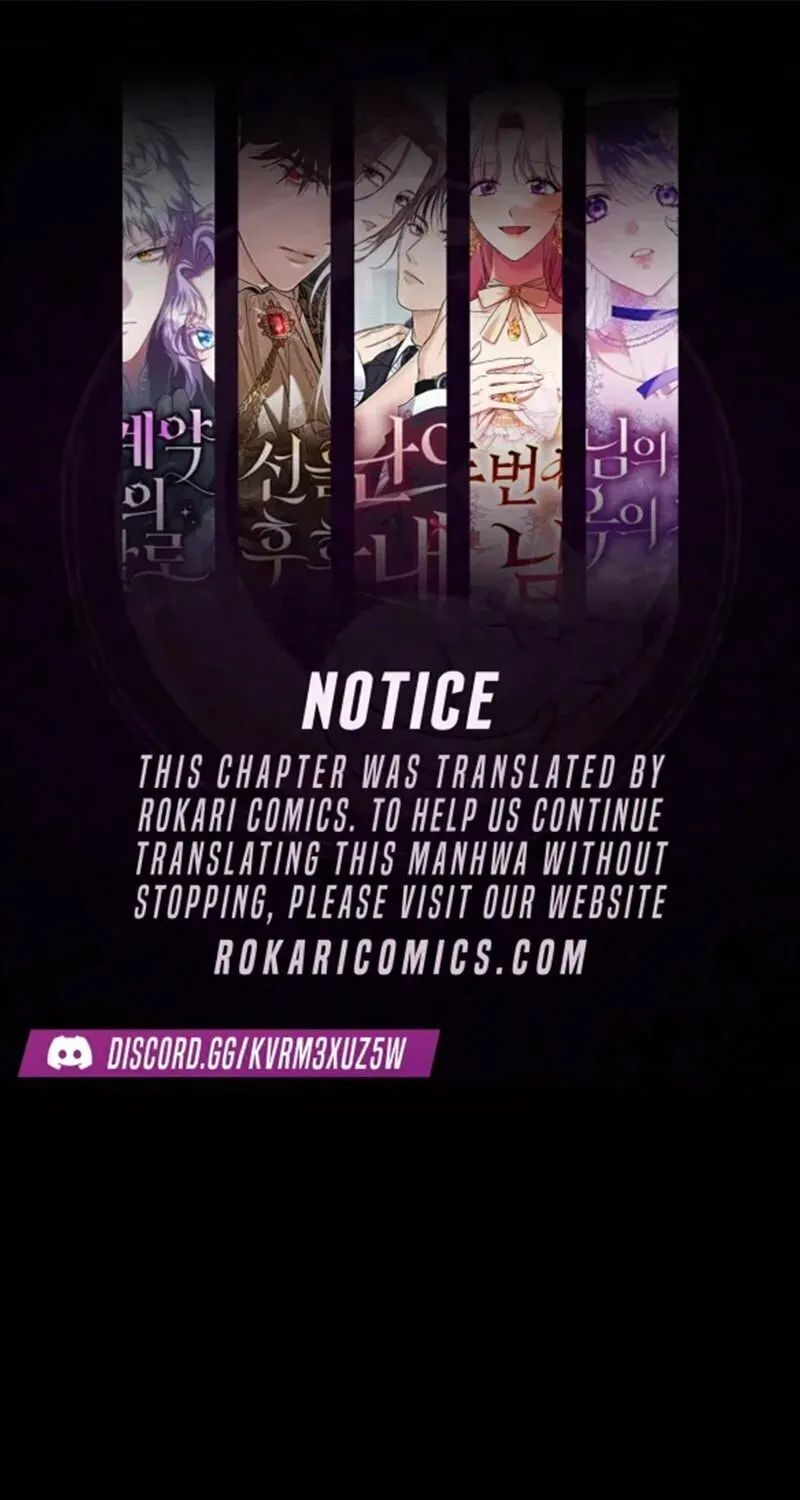 Harmless Obsession for the Captivating Male Lead - Chapter 25 - Page 1