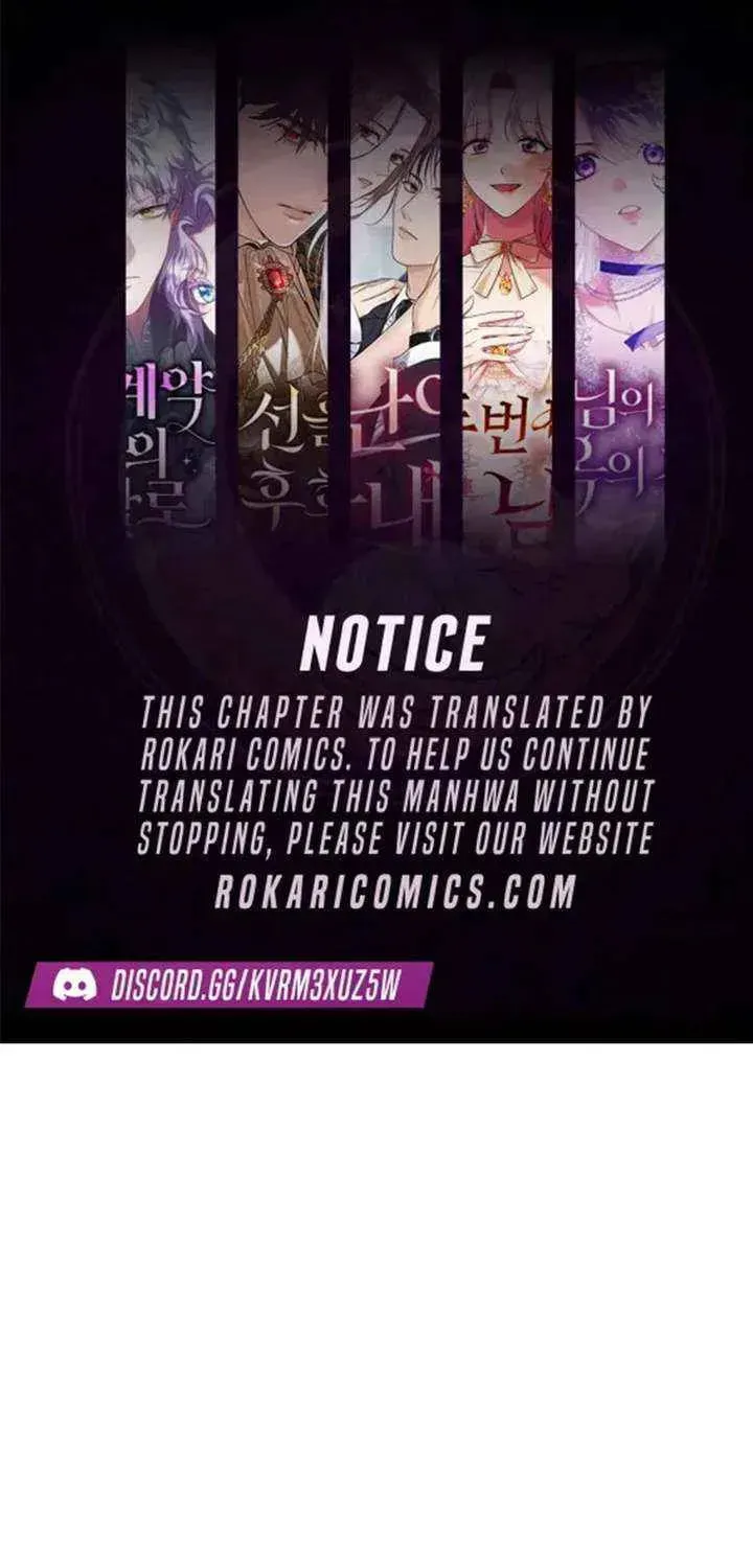 Harmless Obsession for the Captivating Male Lead - Chapter 41 - Page 1