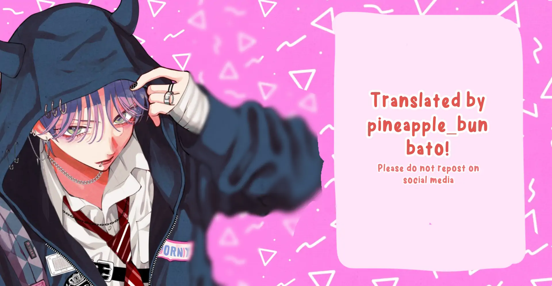 Haru No Arashi To Monster - Chapter 40 - Page 1