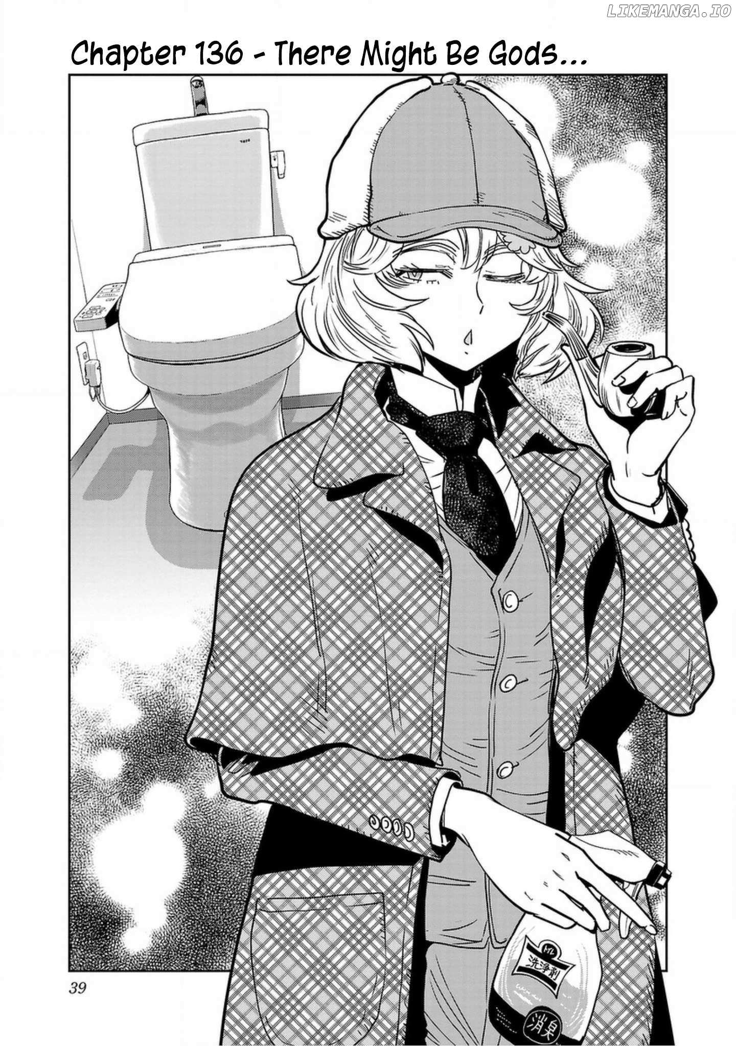 Haruka Reset - Chapter 136 - Page 1