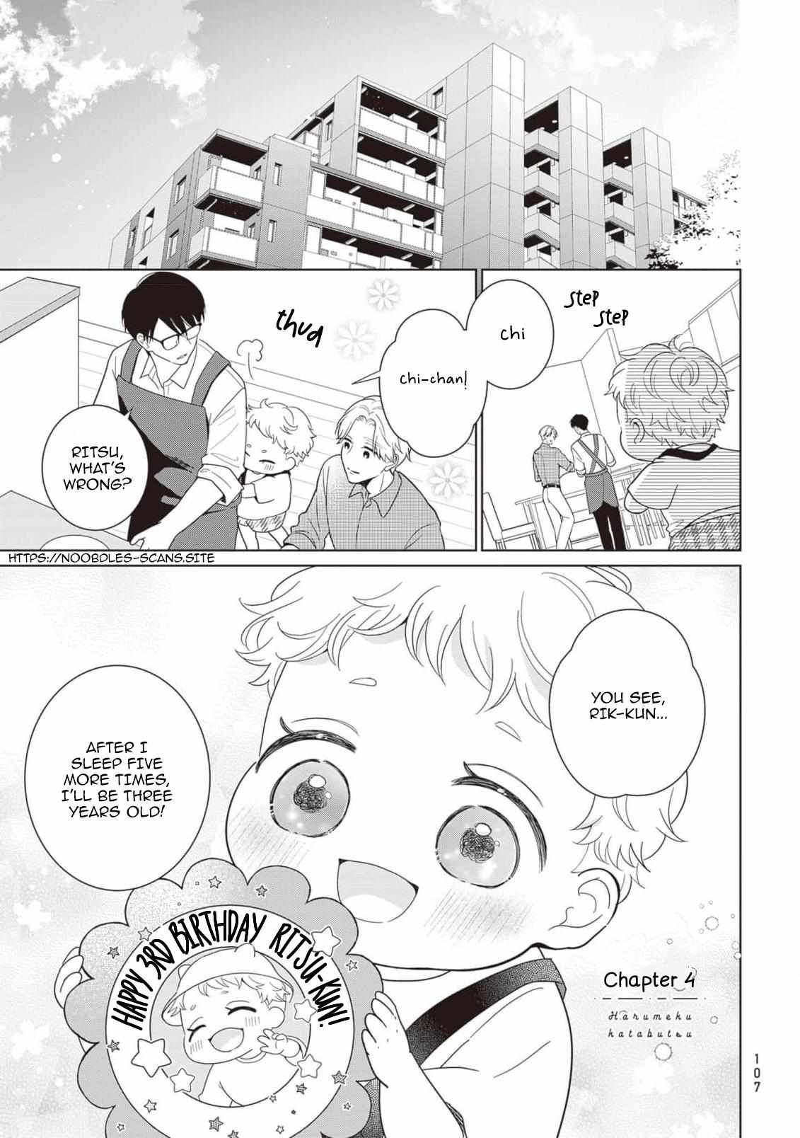 Harumeku Katabutsu - Chapter 4 - Page 1