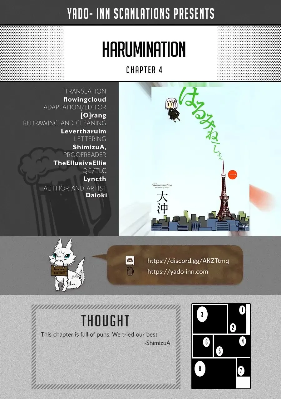 Harumination - Chapter 4 - Page 1