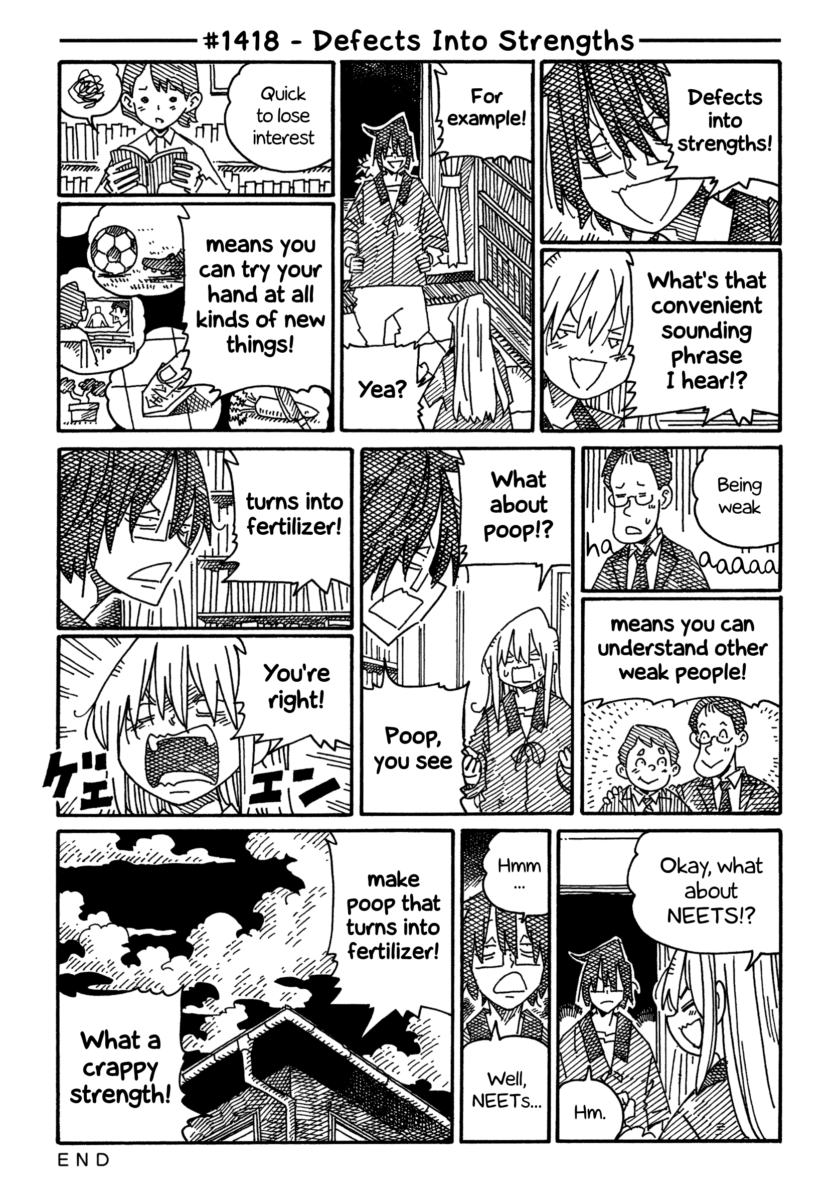 Hatarakanai Futari (The Jobless Siblings) - Chapter 1418 - Page 1