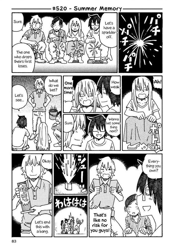 Hatarakanai Futari (YOSHIDA Satoru) - Chapter 520 - Page 1