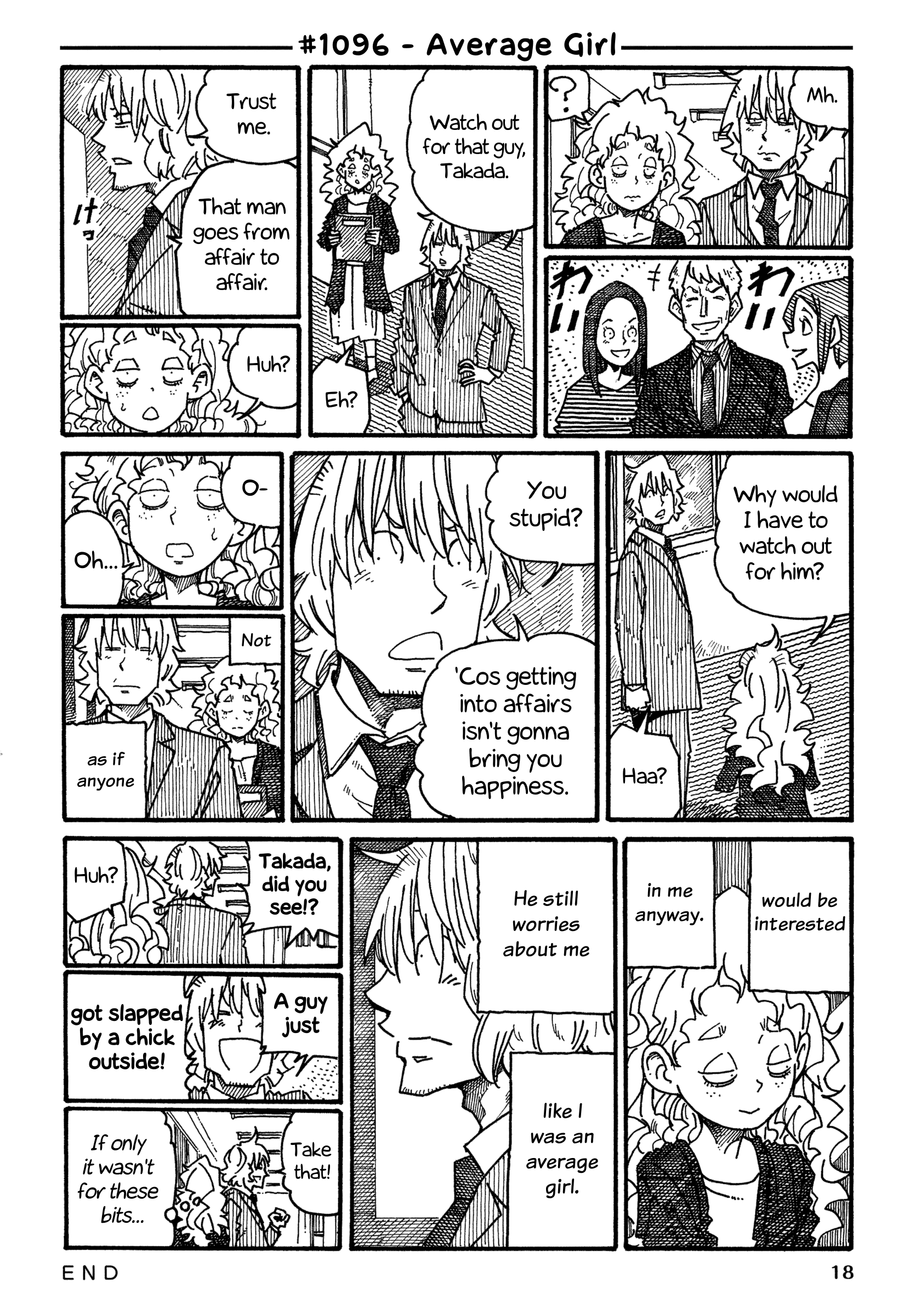 Hatarakanai Futari - Chapter 1096 - Page 1