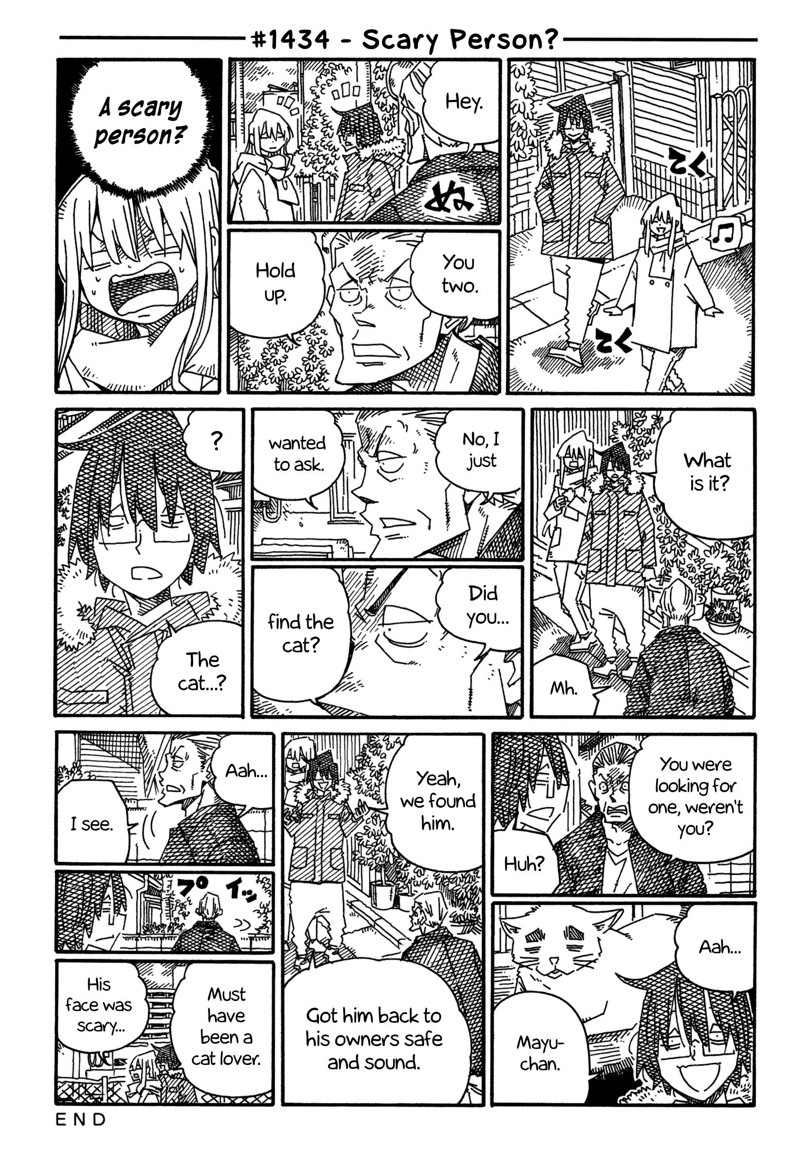 Hatarakanai Futari - Chapter 1434 - Page 2