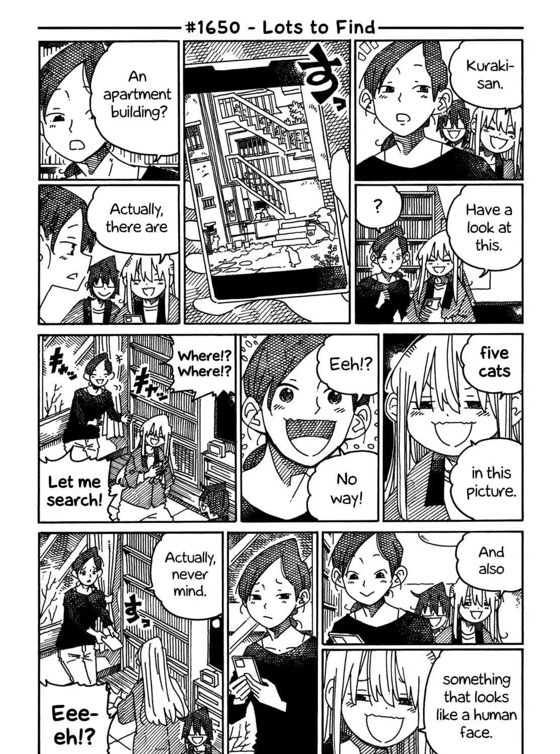 Hatarakanai Futari - Chapter 1650 - Page 1