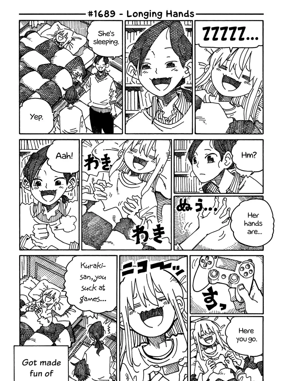 Hatarakanai Futari - Chapter 1689 - Page 1