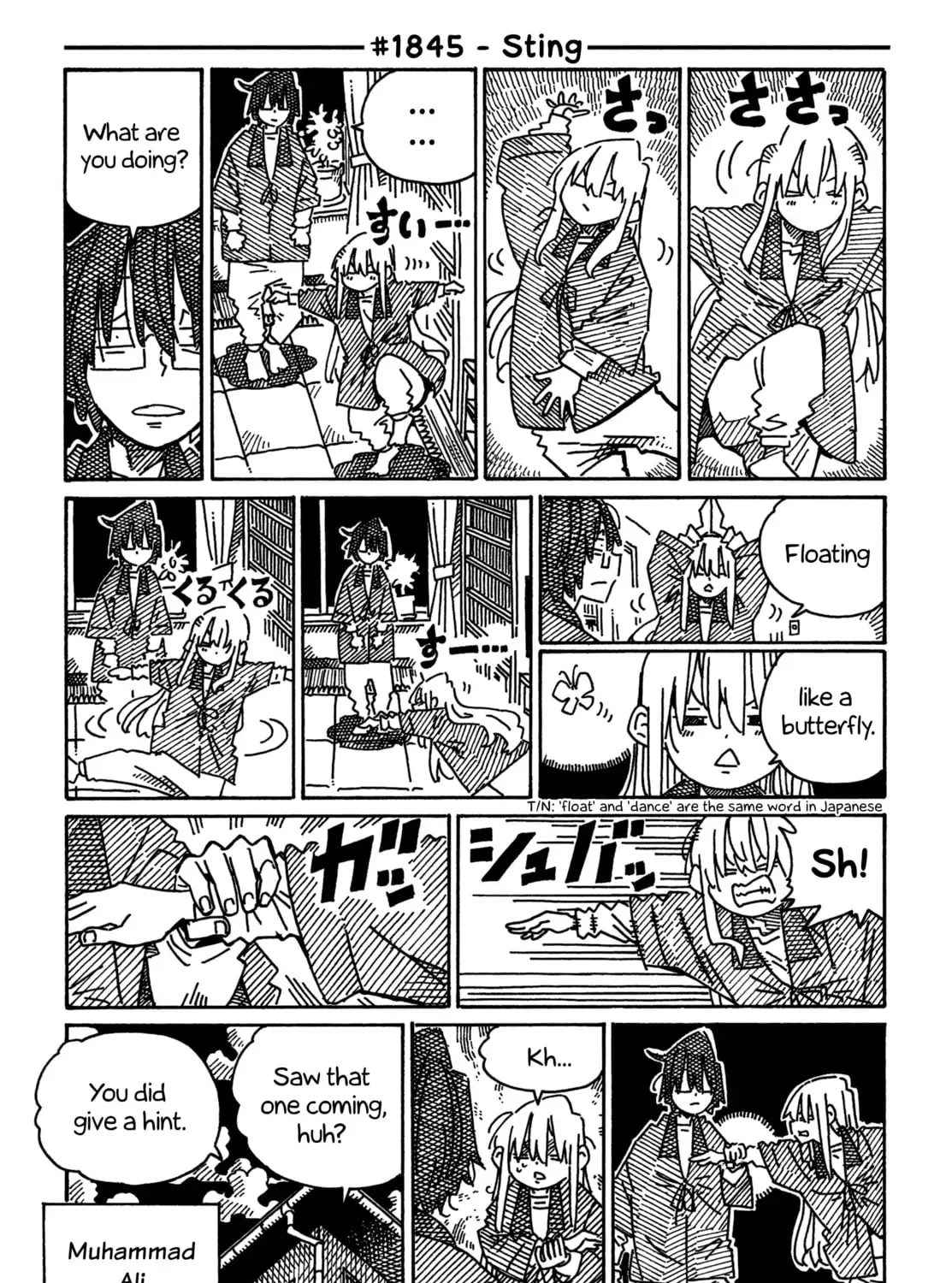 Hatarakanai Futari - Chapter 1845 - Page 1