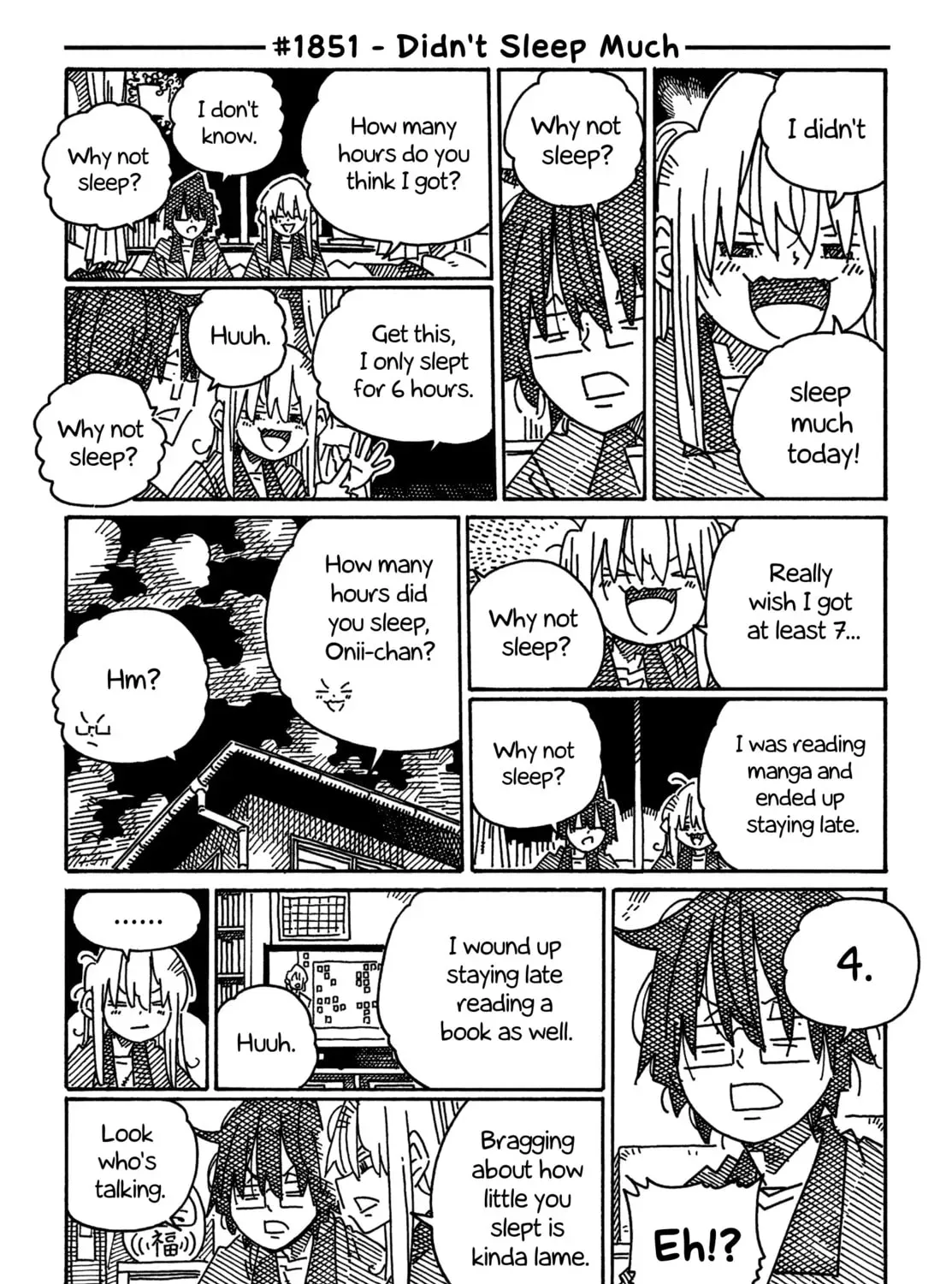 Hatarakanai Futari - Chapter 1851 - Page 1